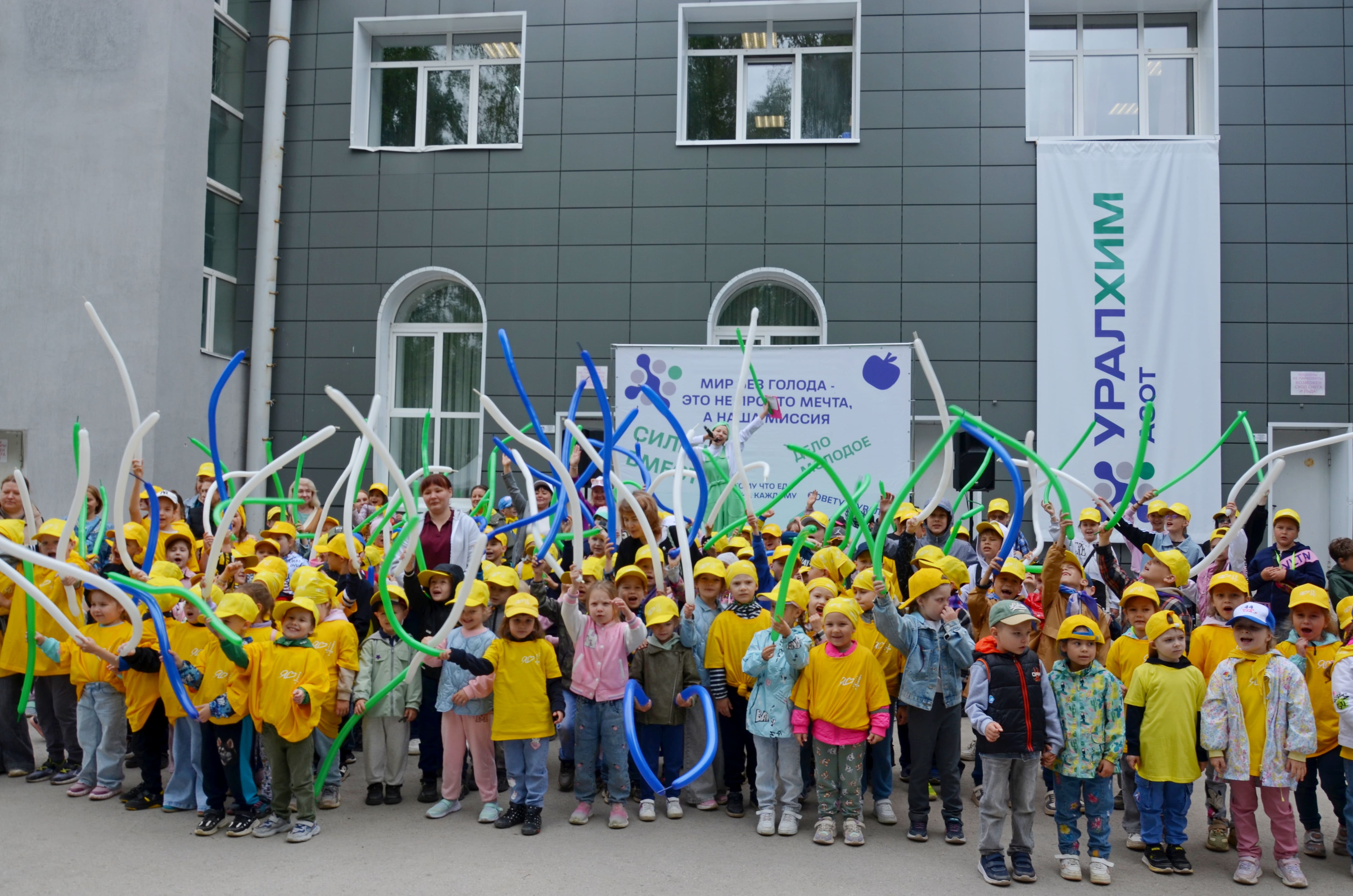 В Березниках стартовал проект «уДОБРяй!»