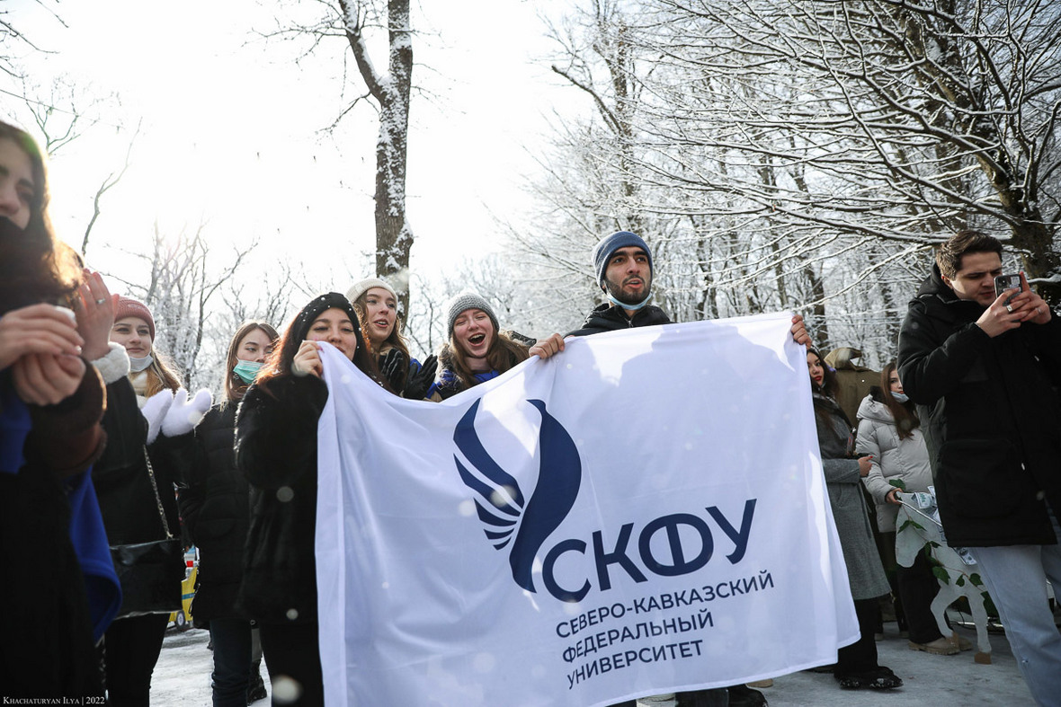 СКФУ в День студента запустил 1-ю региональную площадку «Движения первых»