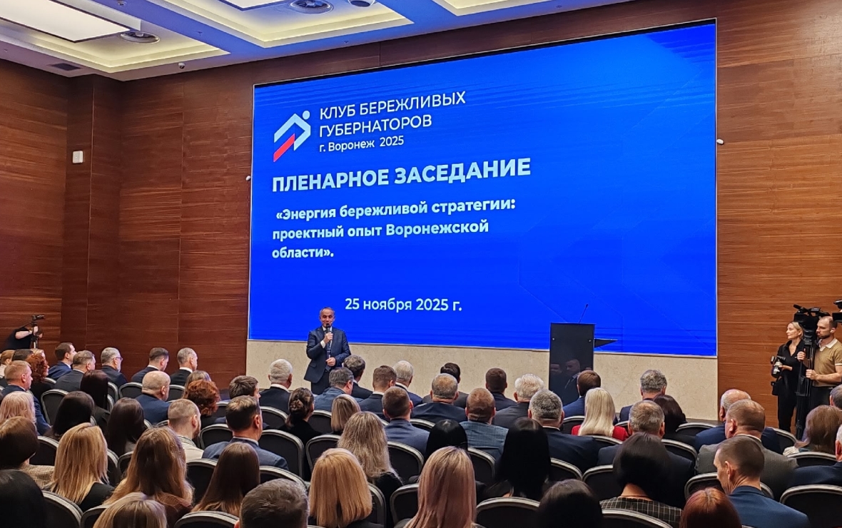 Игорь Лотков (Фото: РБК Черноземье)