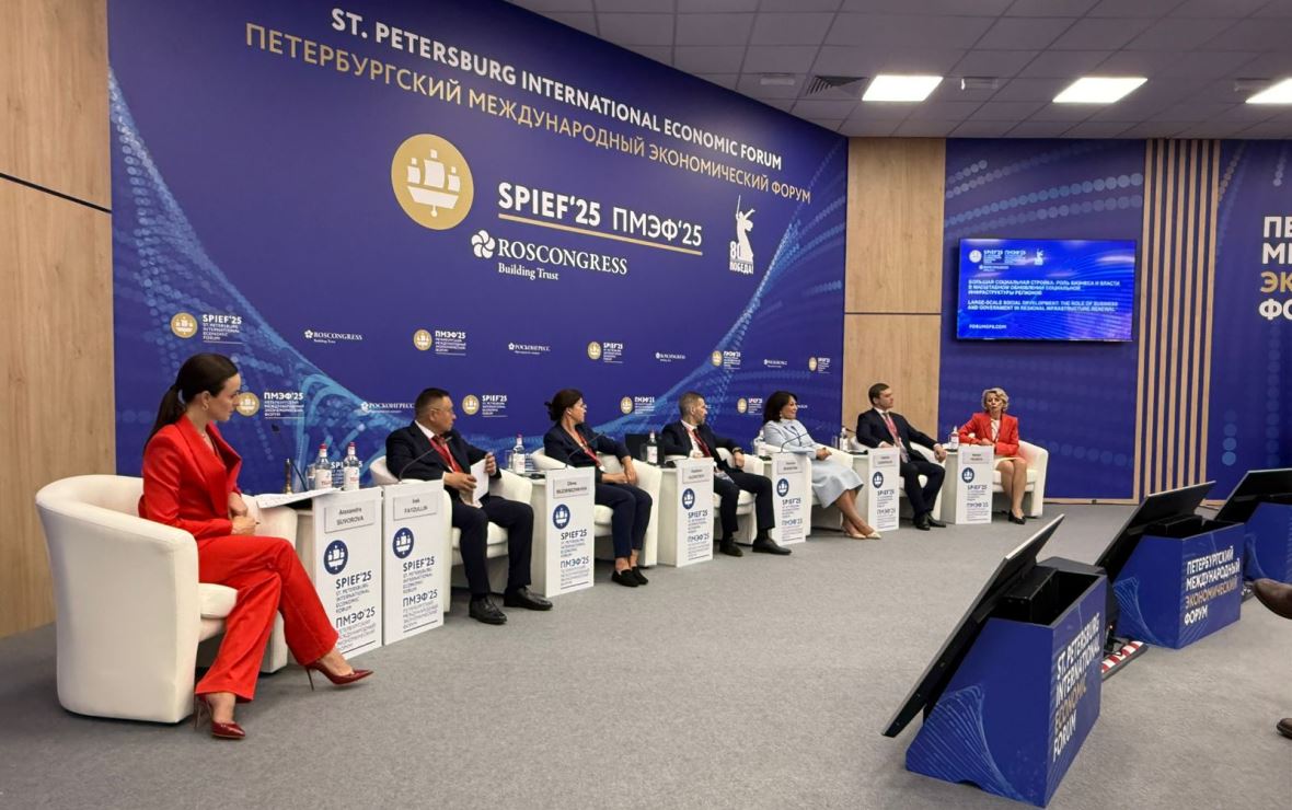 Фото: пресс-служба АО «Росатом инфраструктурные решения»