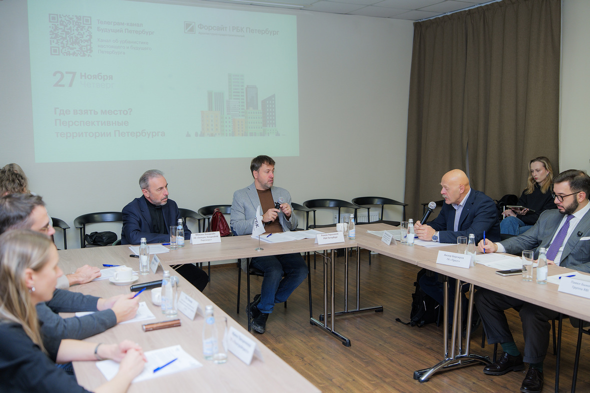 Фото: РБК Петербург