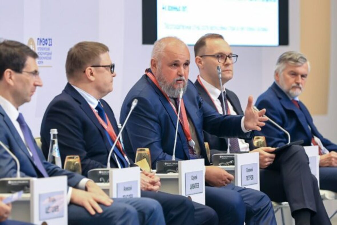 Фотобанк Росконгресс. 
Международный форум «Российская энергетическая неделя — 2025»
