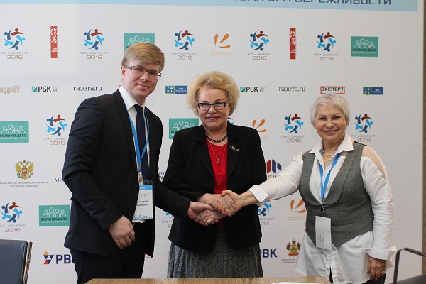 Фонд Олега Дерипаска «Вольное Дело» провел в Сочи IV Международный «Лин-саммит»