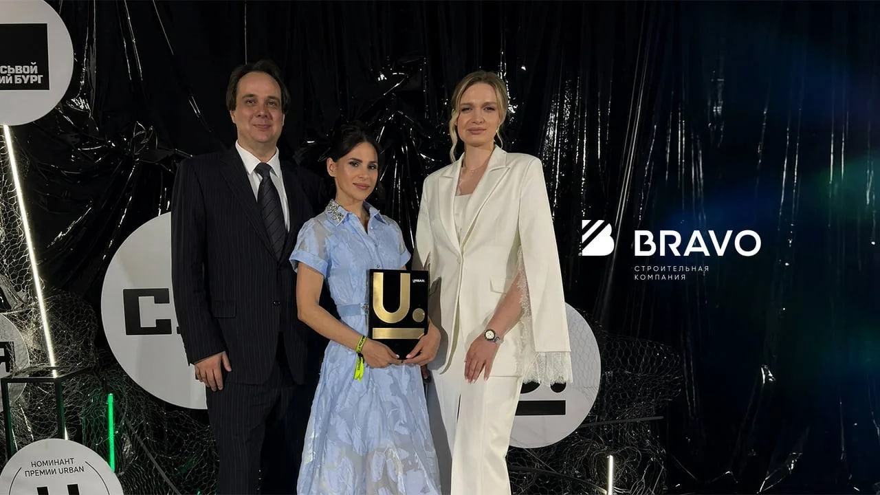 Фото: девелопер BRAVO