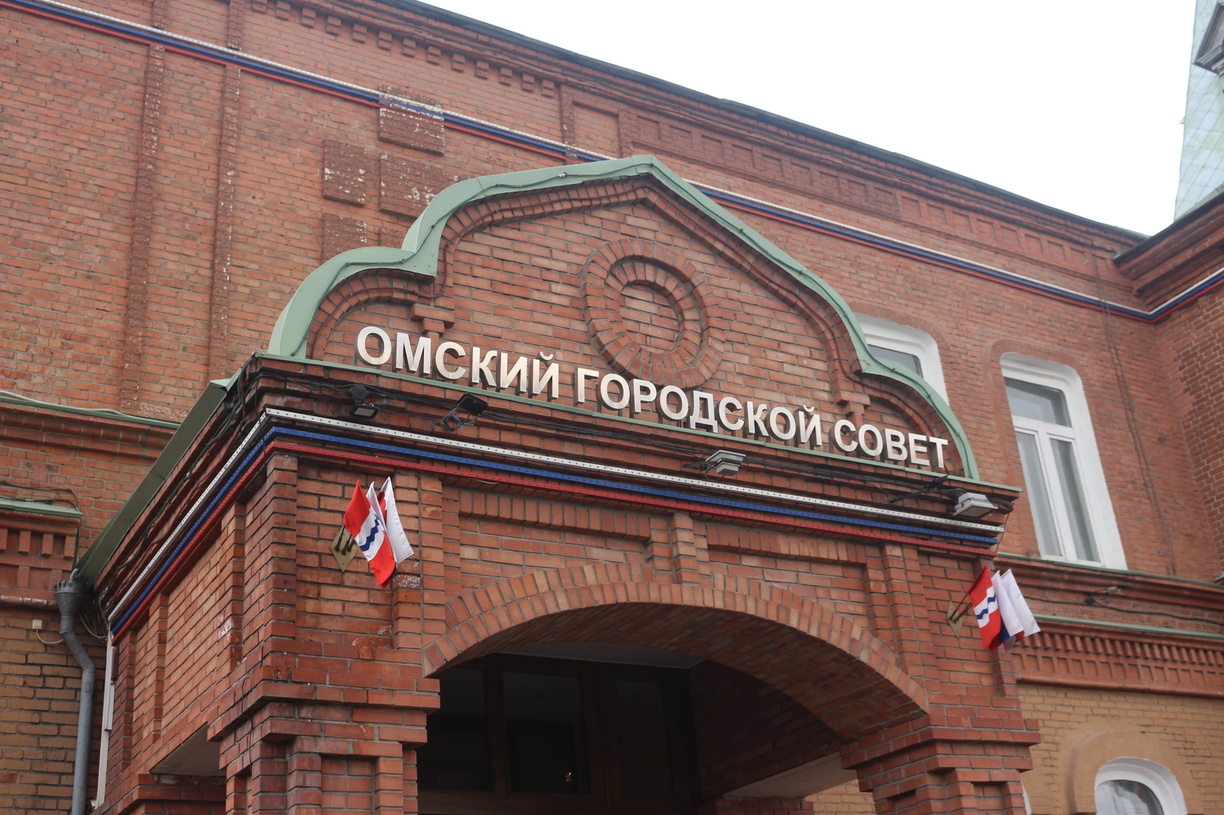 Фото: Om1.ru