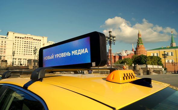 Такси-экраны Maer обращают на себя внимание жителей столицы больше 60 млн раз в день. Благодаря новому инструменту можно беспрепятственно транслировать рекламный контент в центре Москвы, где раньше это было проблематично