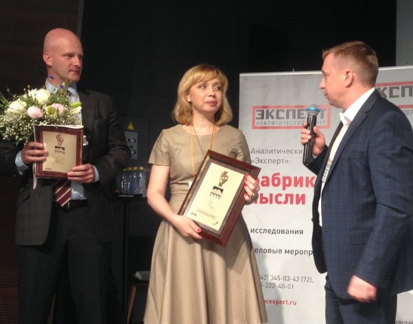 Трубная Металлургическая Компания – обладатель премии «На пике формы-2015»