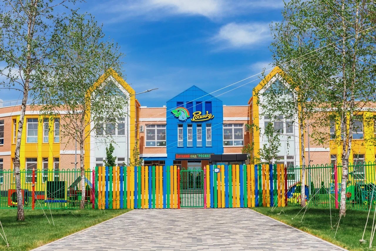 ГК ТОЧНО построит на Кубани 210 000 м² образовательной инфраструктуры