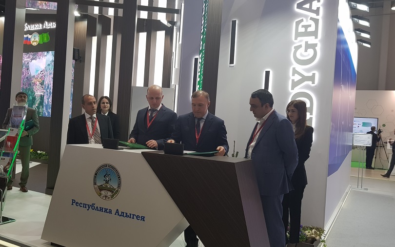 ГК AVA вложит ₽3 млрд в завод по производству профилей в Адыгее