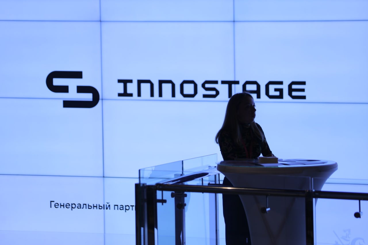 Компания из РТ вошла в топ-3 крупнейших интеграторов РФ в области ИБ