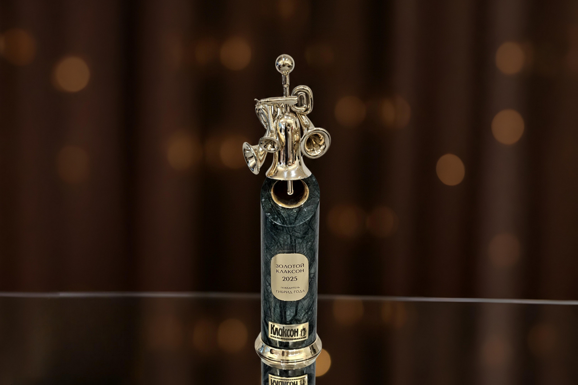 Фото: пресс-служба