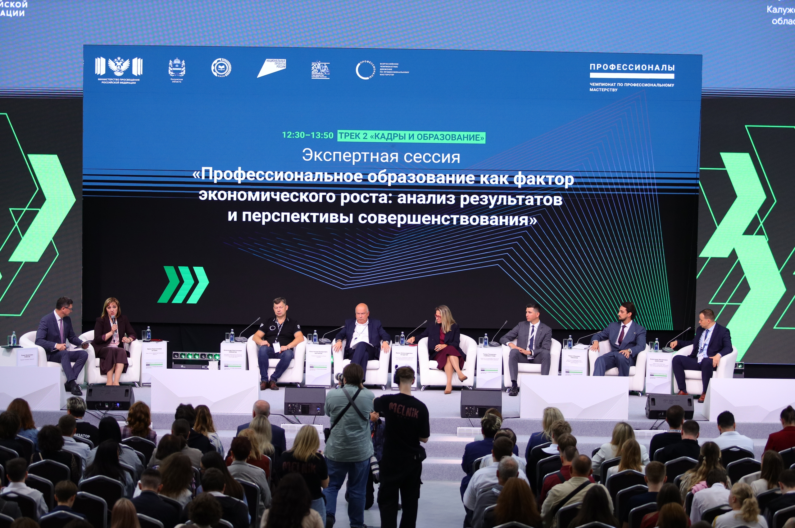 Фото предоставлены пресс-службой ИРПО