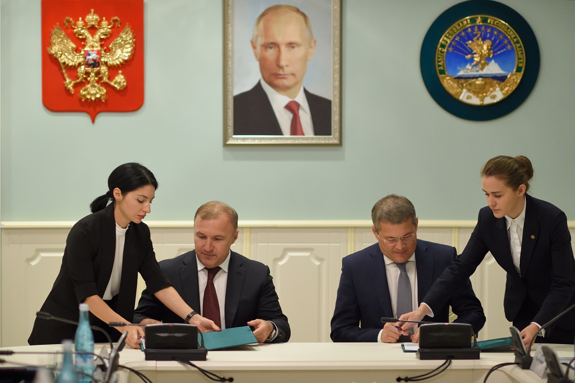 Адыгея и Башкортостан заключили соглашение о сотрудничестве