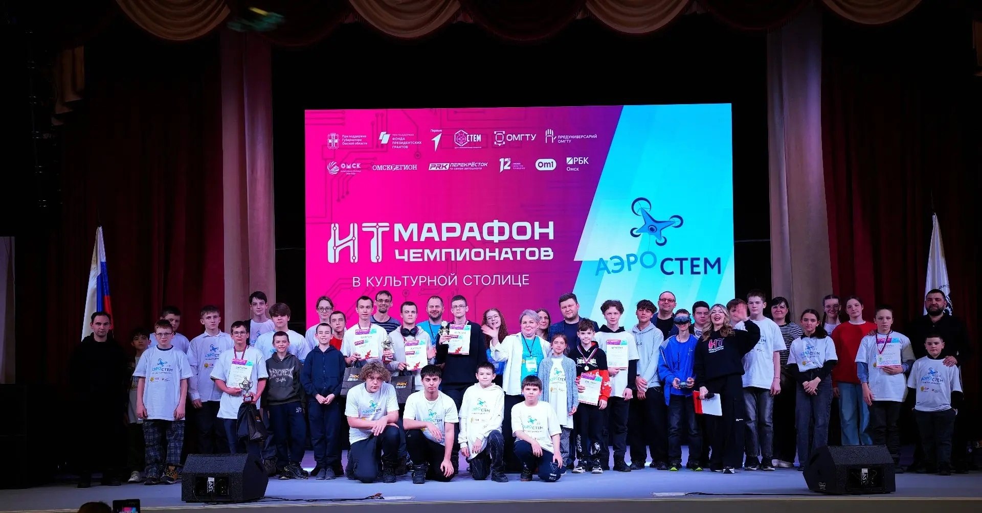 Фото: Александр Крамских