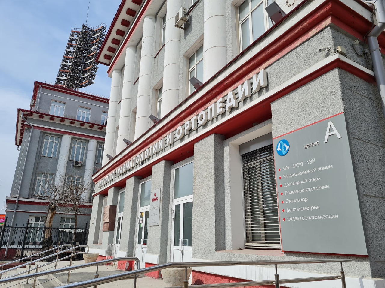 Почему десятки тысяч людей едут лечить позвоночник в Новосибирск