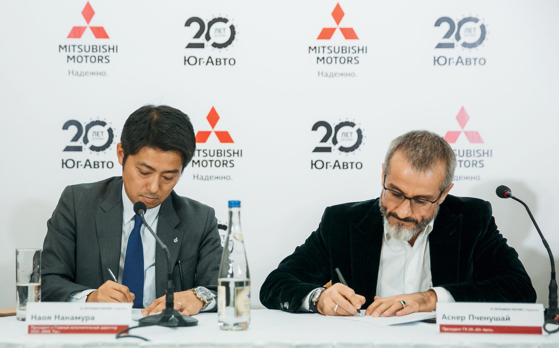 «Юг-Авто» открыл дилерский центр Mitsubishi в Краснодаре