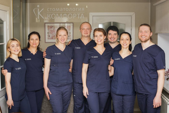 «Стоматология Комфорта» — клиника, где всё работает на пациента
