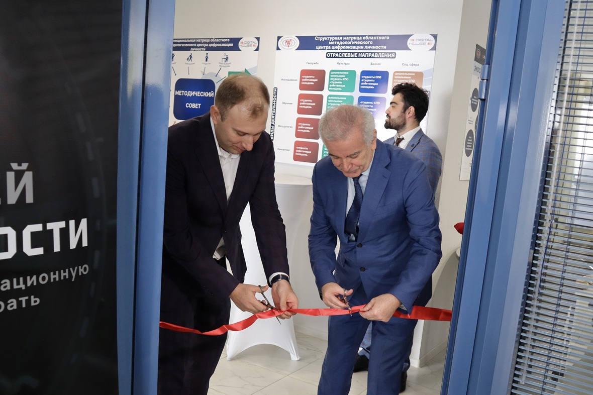 фото: Южный университет (ИУБиП)