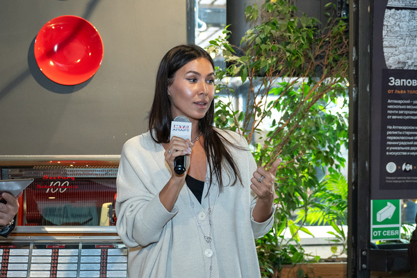 Анна Демидова, «Союз»