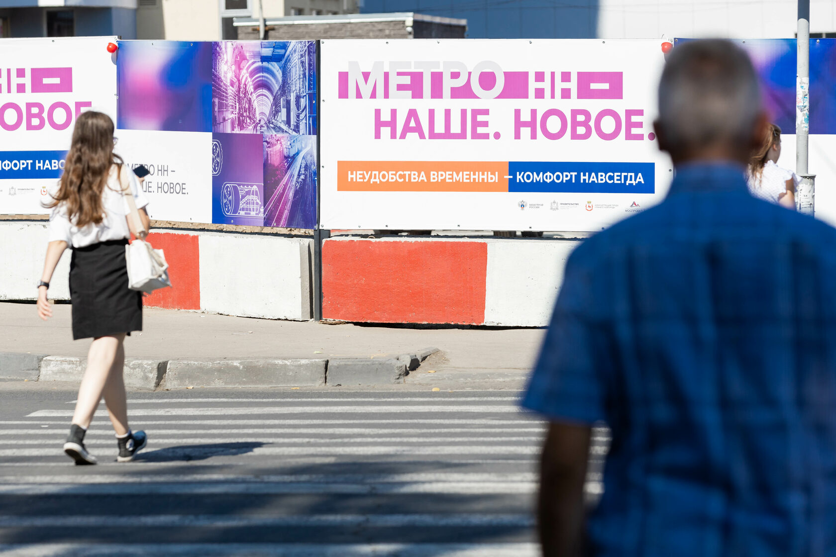 Нижний Новгород делает ставку на электробусы: чего ждать горожанам