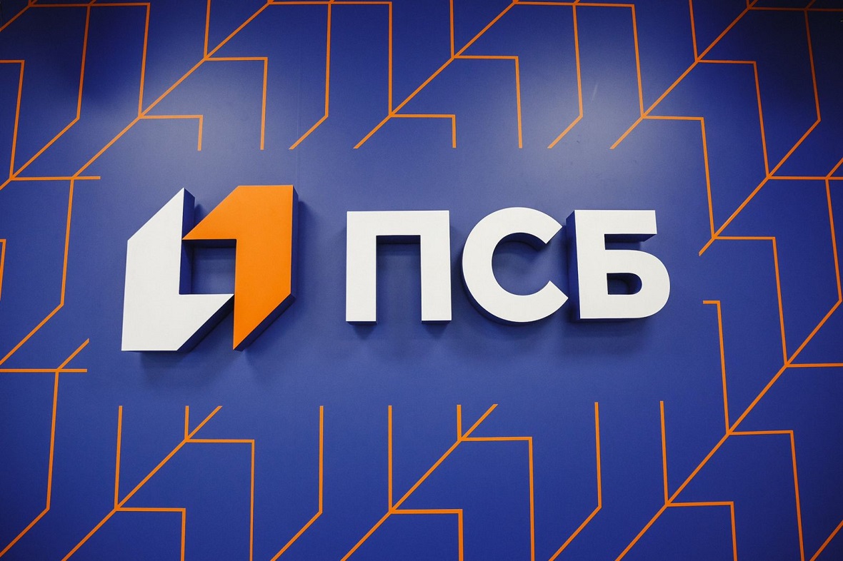 Фото: ПАО «Банк ПСБ»