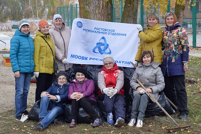 Ростовская АЭС: молодые атомщики и ветераны станции провели экосубботник