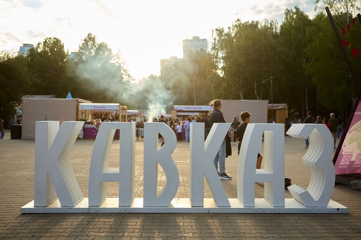 фото: ООО «Винология»
