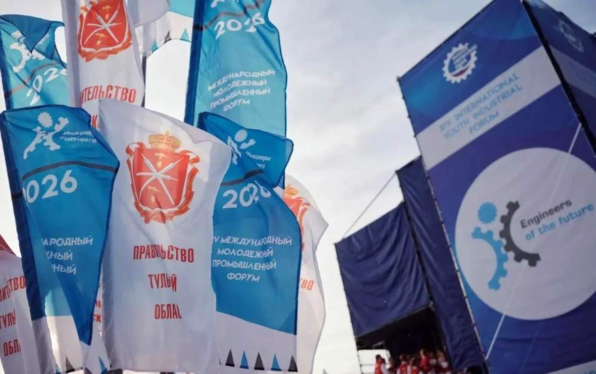 Фото: пресс-служба «Союза машиностроителей России»