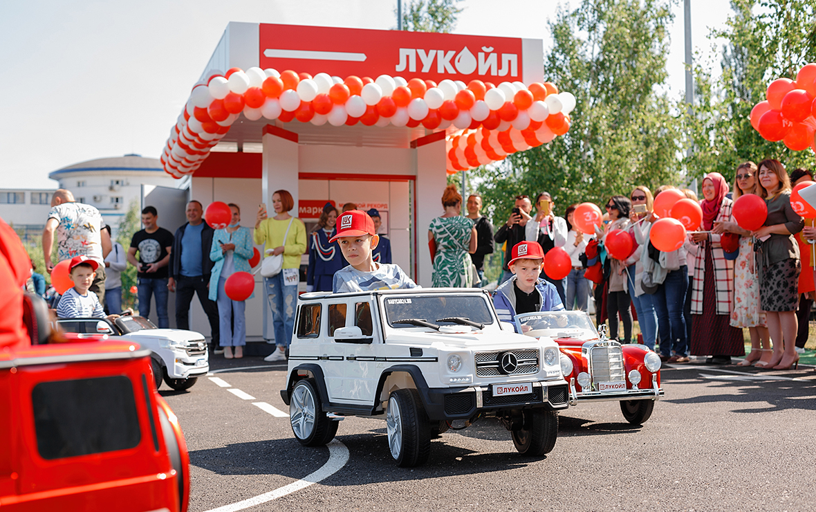 В Уфе открылся детский автогородок от «Лукойла» | Пресс-релизы на РБК+  Башкортостан