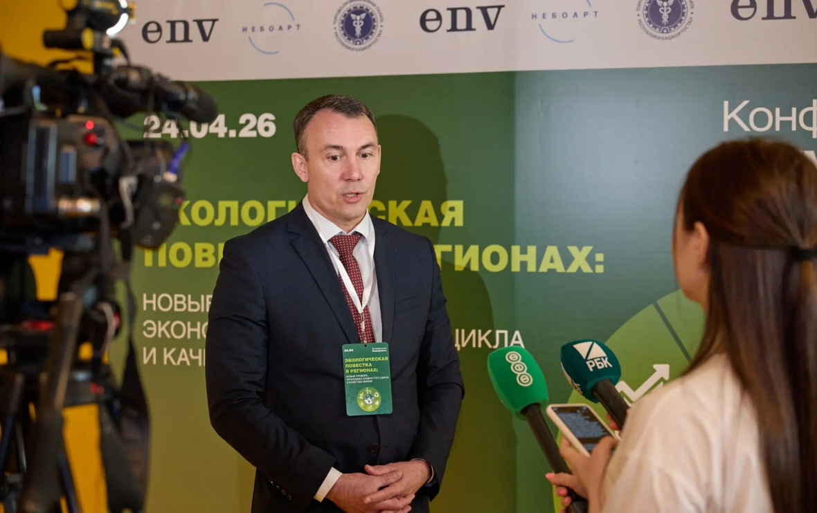 Шамиль Фаррахов, заместитель министра природопользования и экологии РБ
