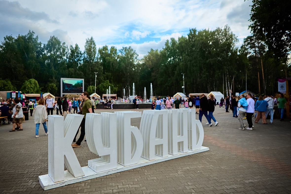 фото: ООО «Винология»