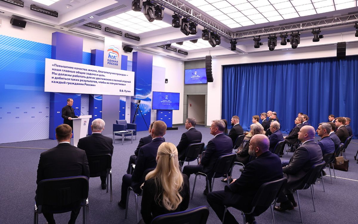 В народную программу «Единой России» поступило более 240 тыс. предложений