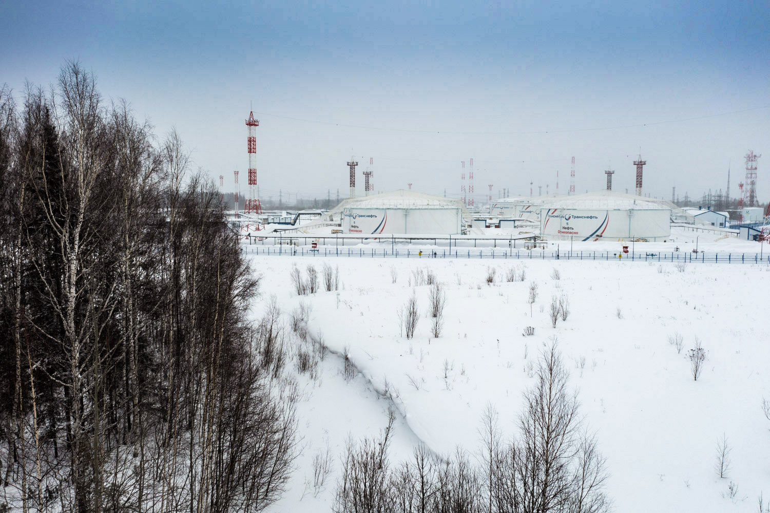 Фото: АО «Транснефть – Сибирь»