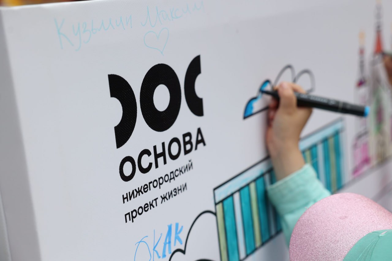 99% нижегородских семей знают о материнском капитале
