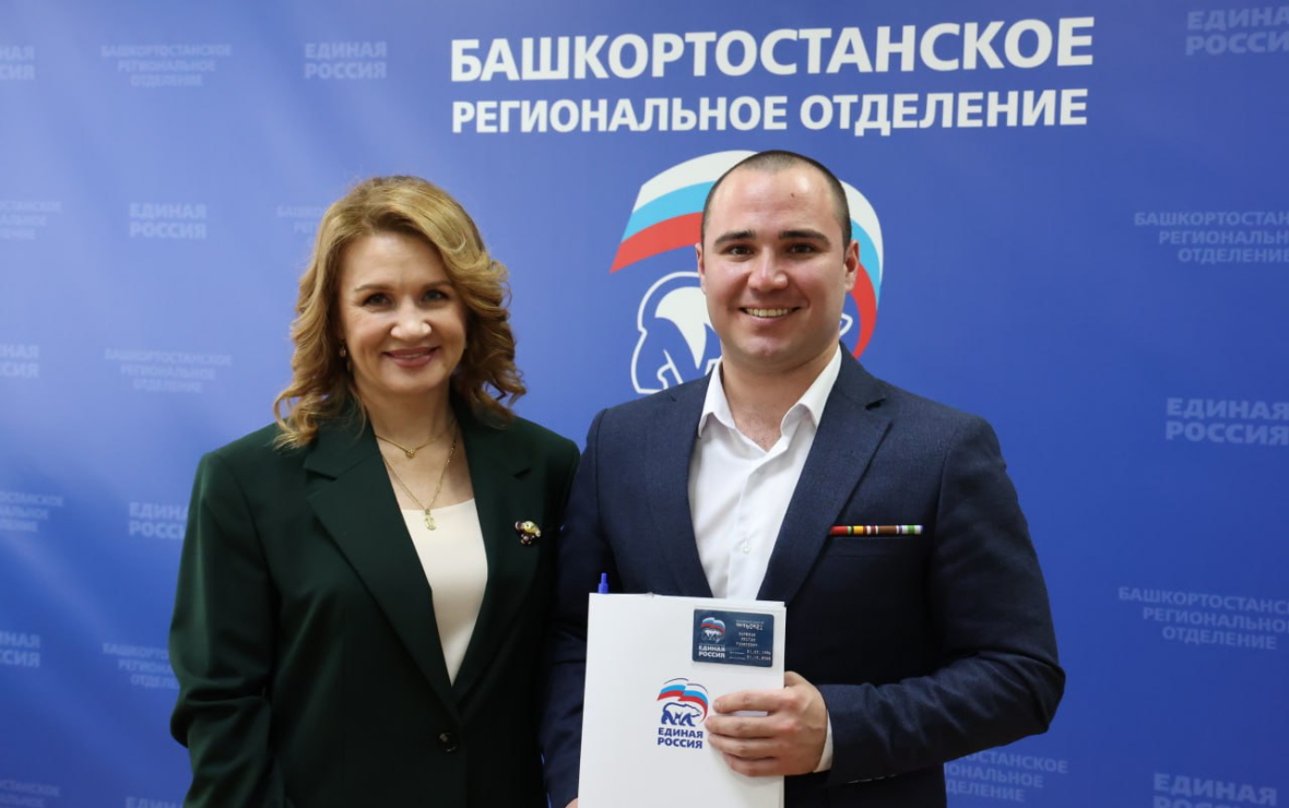 Наталья Орлова высоко оценила работу отделения «Единой России» в РБ