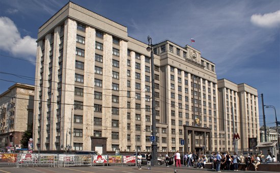Ростовские эксперты оценили эффективность работы Госдумы РФ 6-го созыва