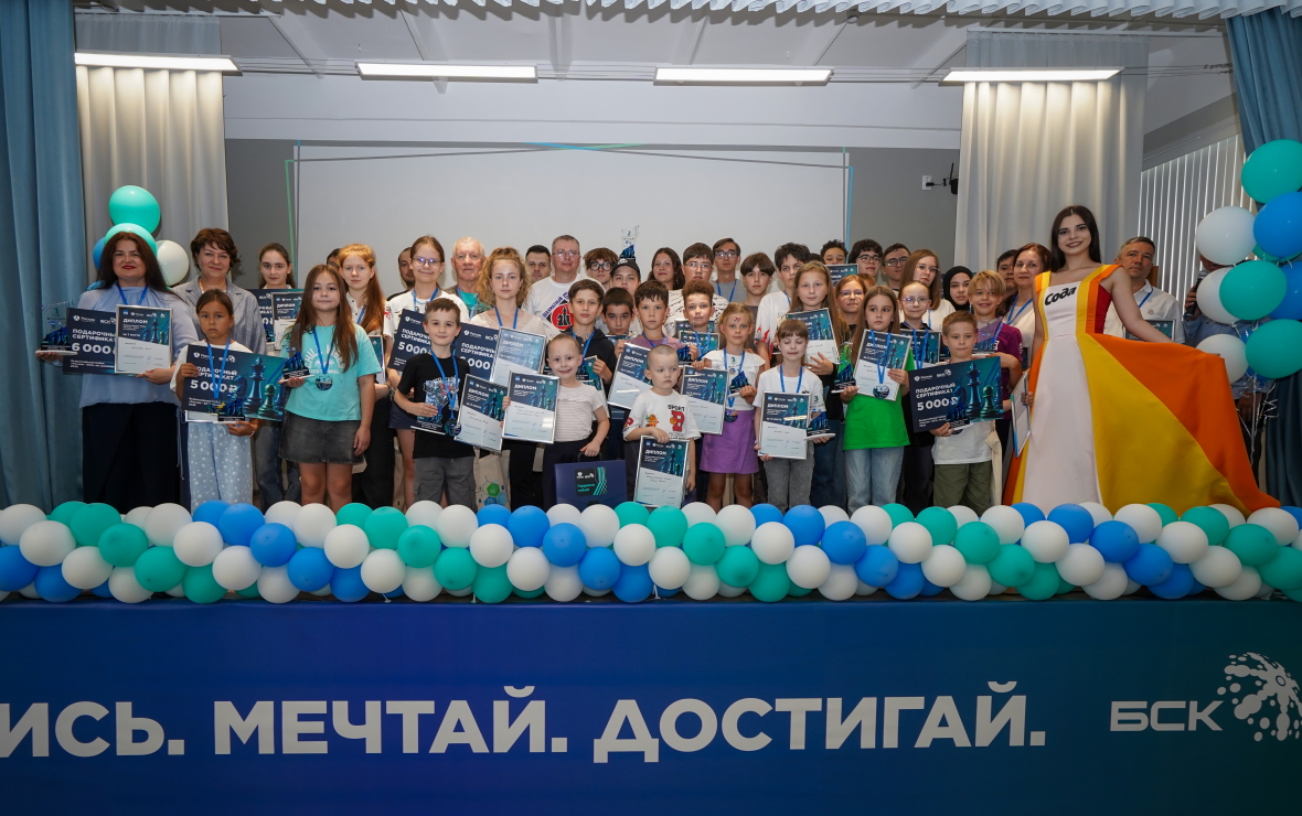 250 шахматистов сыграли за кубок «Росхим — БСК» в Башкирии