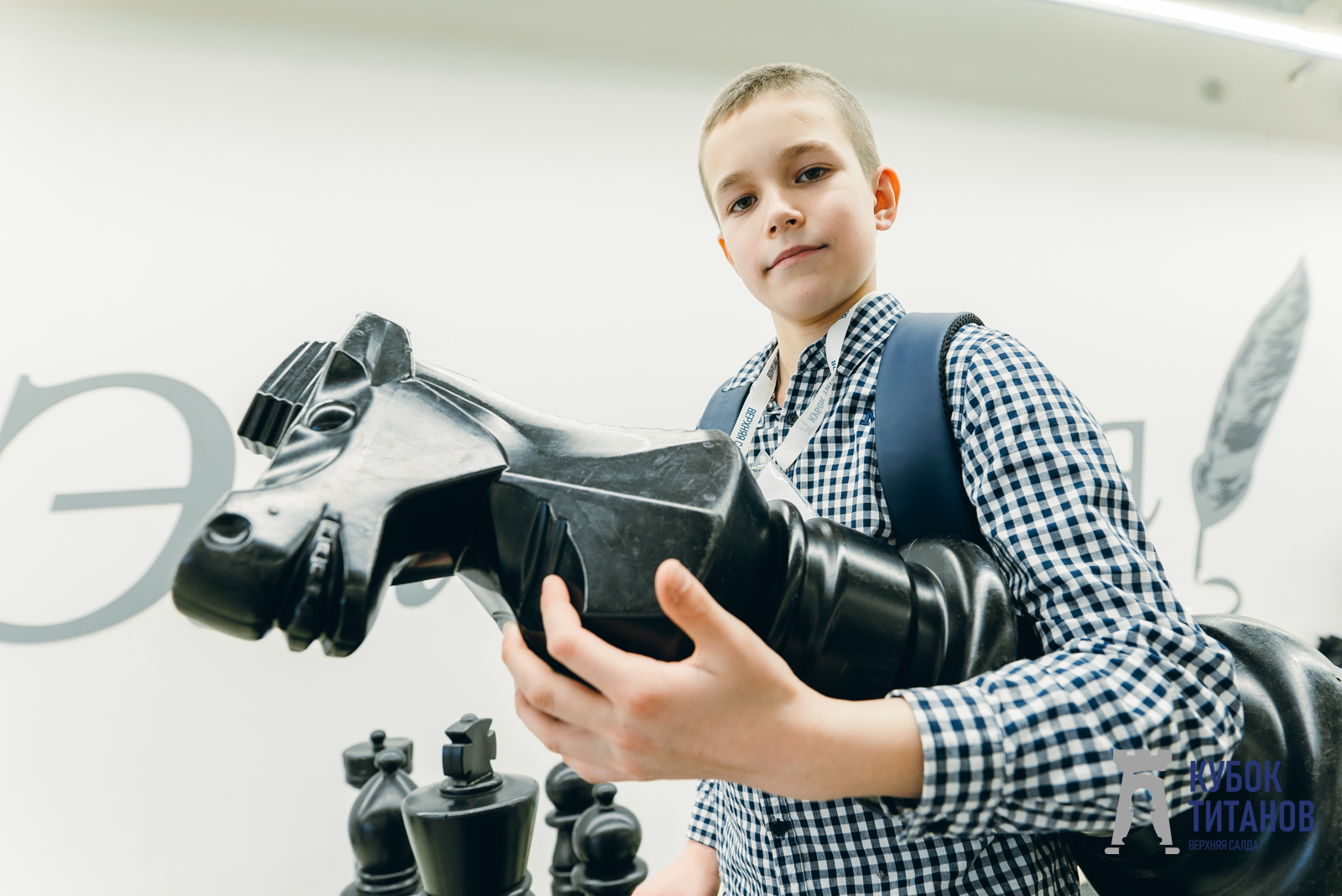 На Урале стартует детский этап Кубка России по шахматам