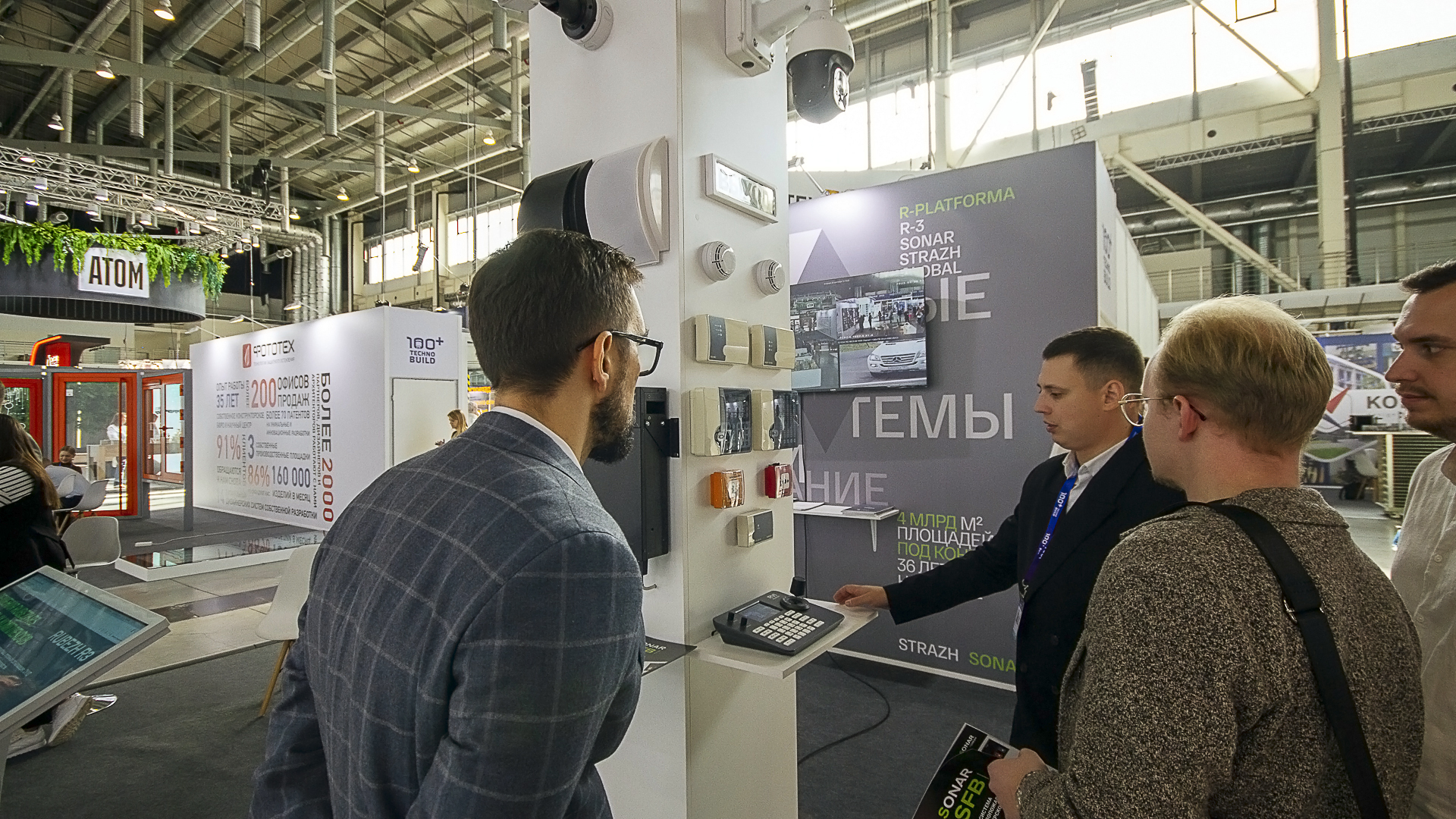На 100+ TechnoBuild представили отечественные комплексные системы