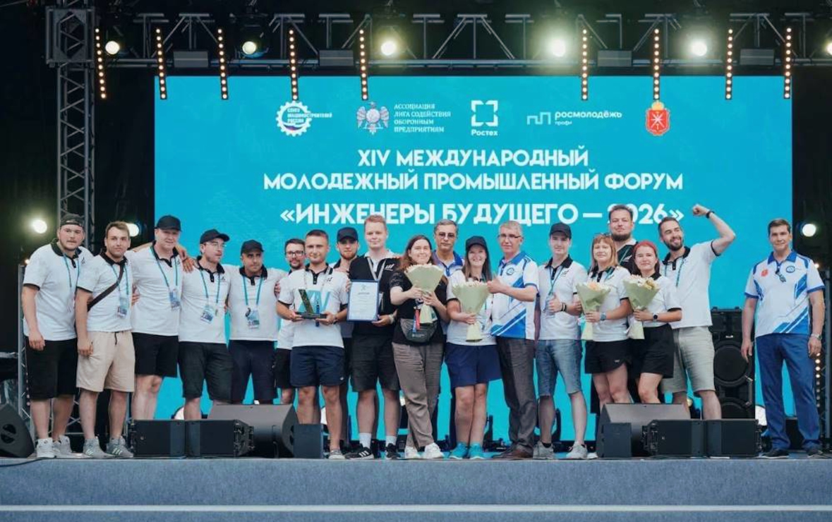 Фото: пресс-служба «Союза машиностроителей России»