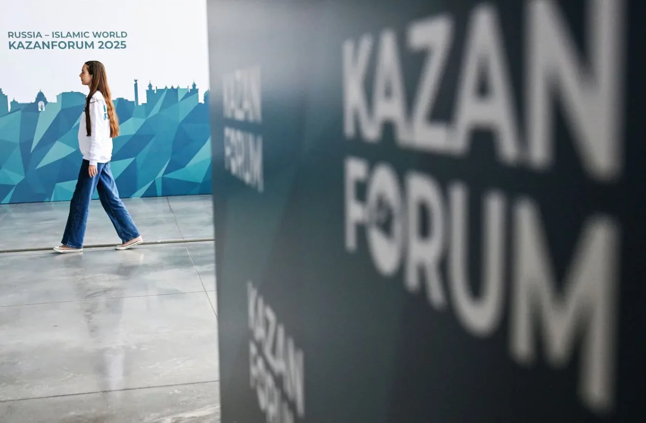 kazanforum2025.riamediabank.ru / Максим Богодвид
