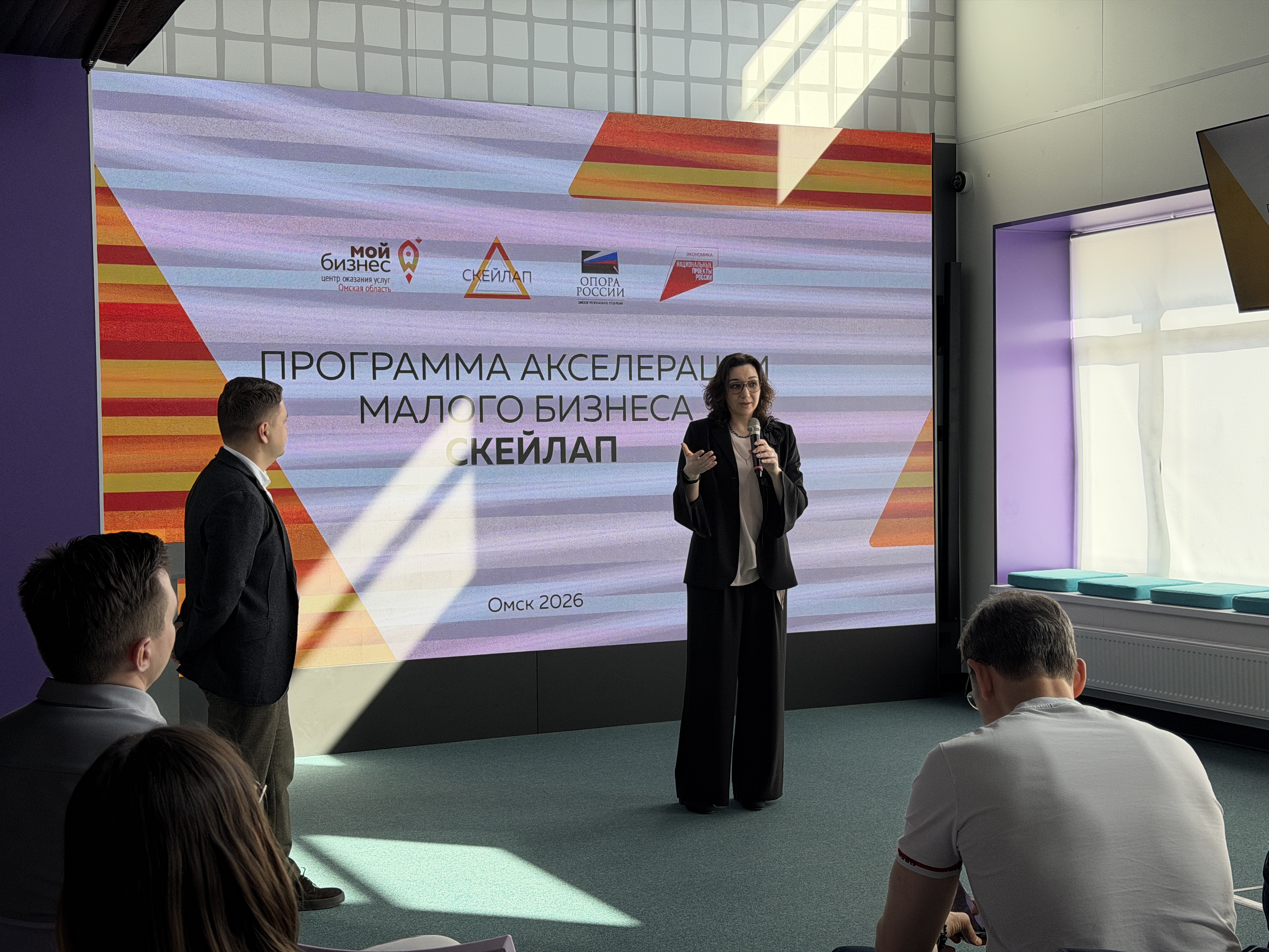 Фото: пресс-служба Омского регионального отделения «ОПОРЫ РОССИИ»