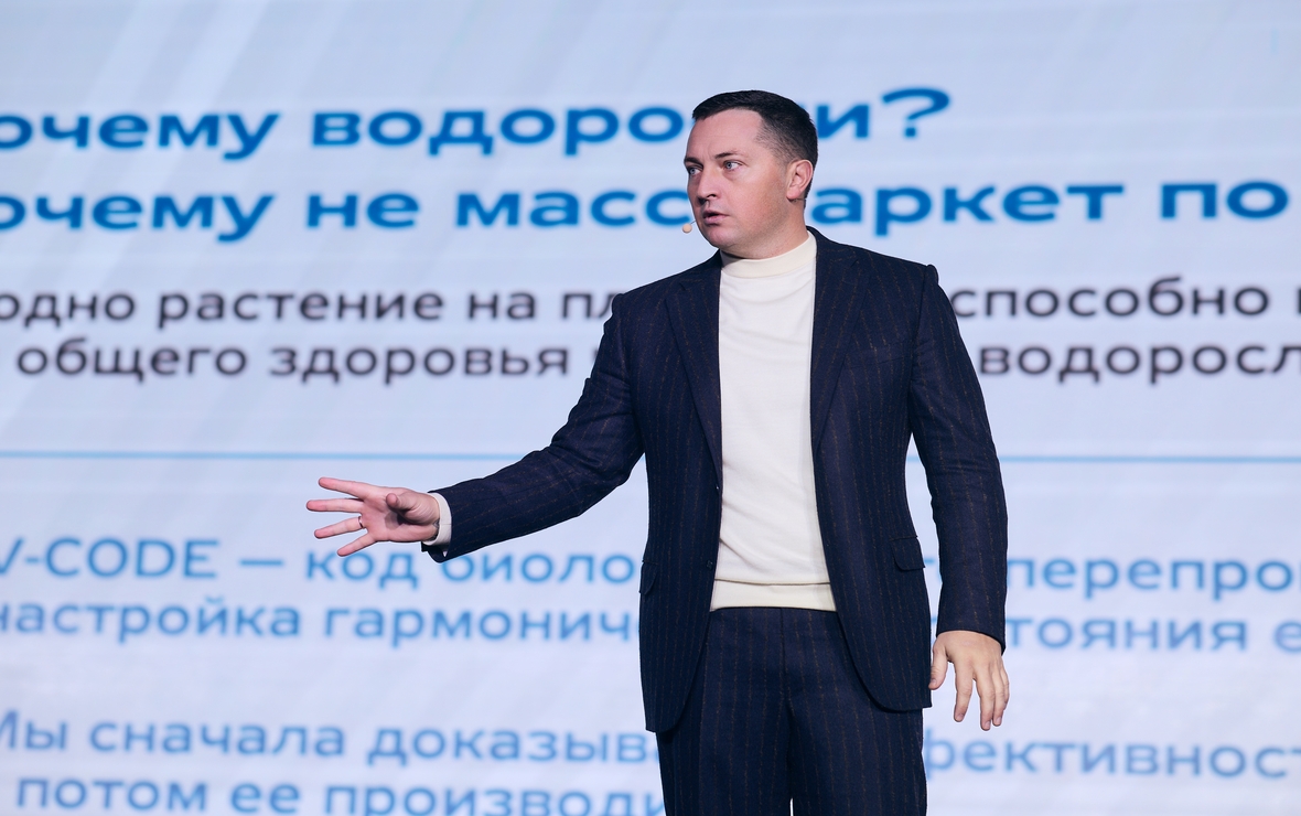 Фото: НПО «БИТ»