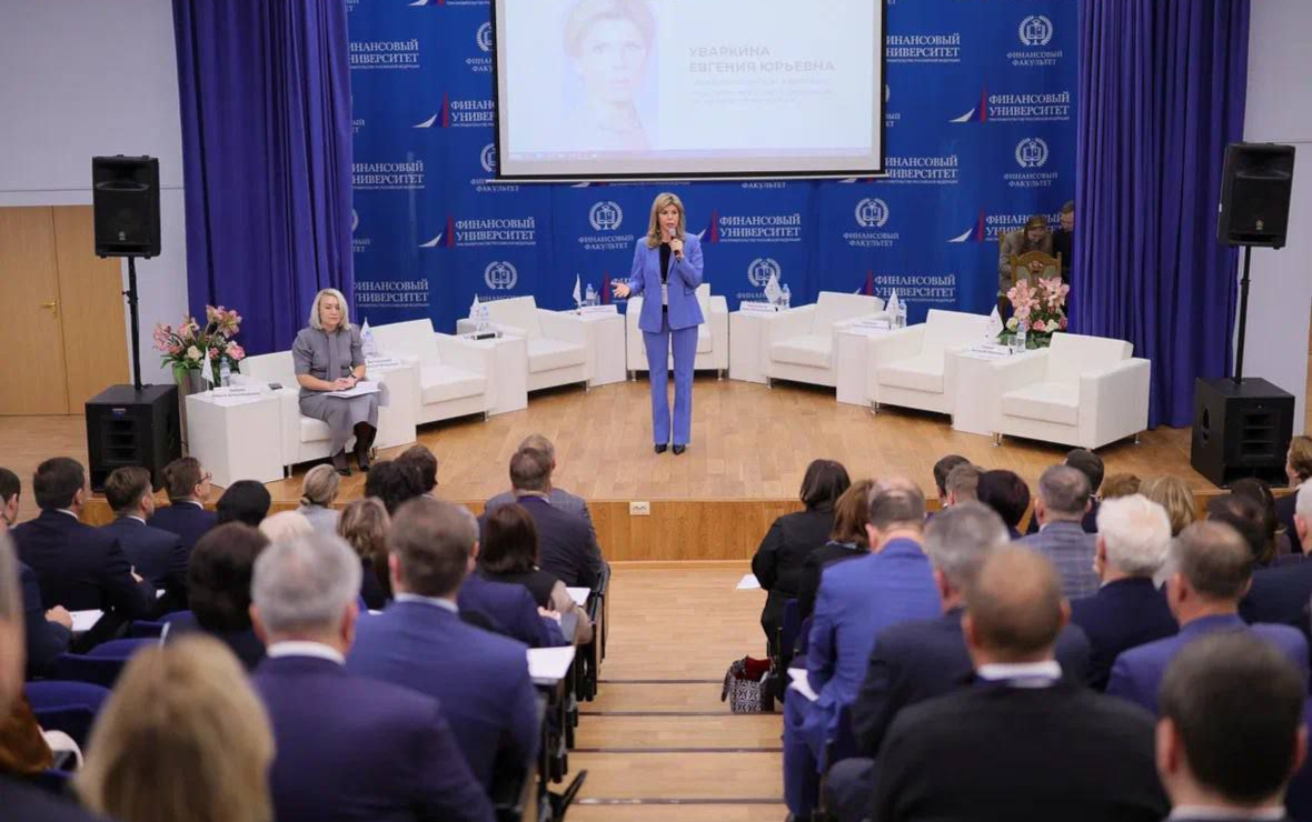 Фото: пресс-служба Всероссийской ассоциации развития местного самоуправления