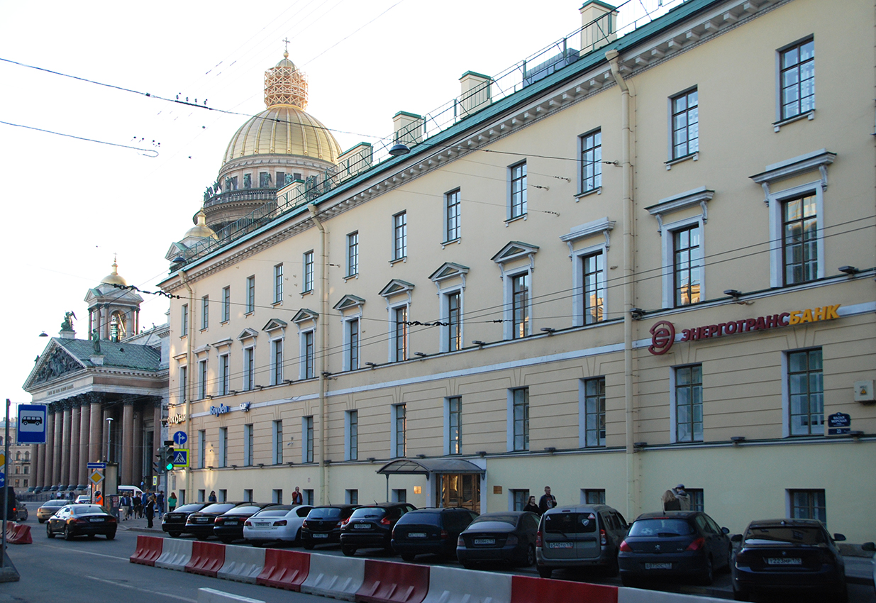 Открылся офис Энерготрансбанка в Санкт-Петербурге