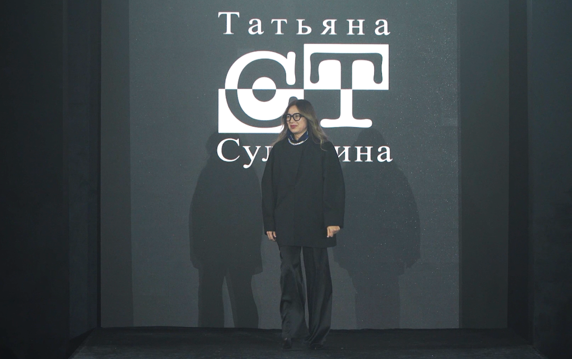 Татьяна Сулимина (Фото: РБК Черноземье)