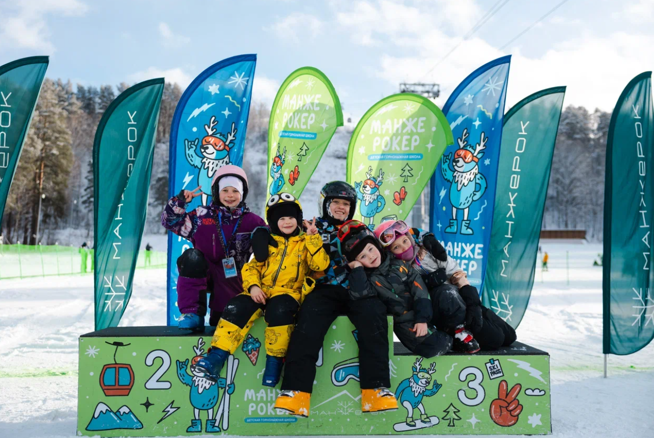 Курорт с мировым потенциалом: как «Манжерок» стал центром туризма