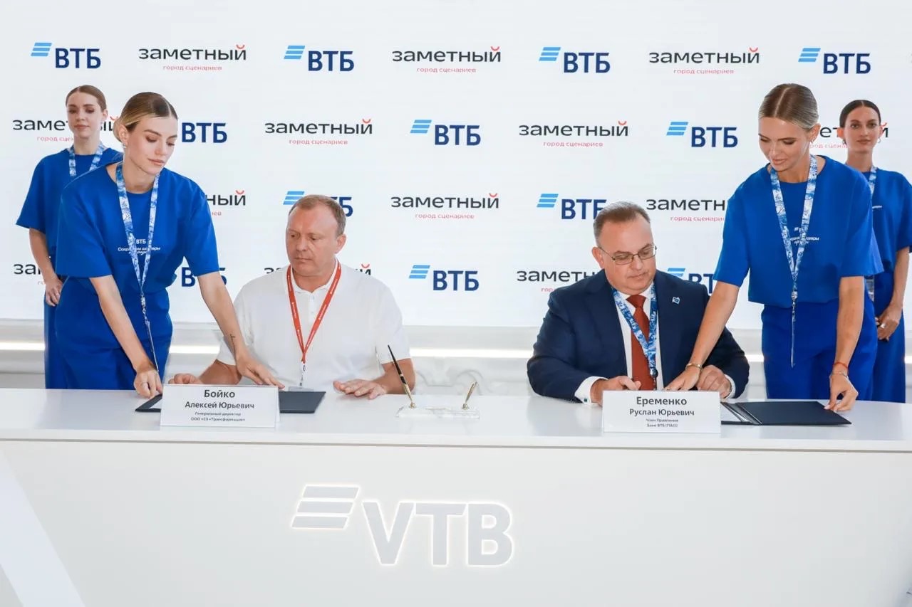 Город «Заметный» в ноябре приступит к строительству еще 15 домов