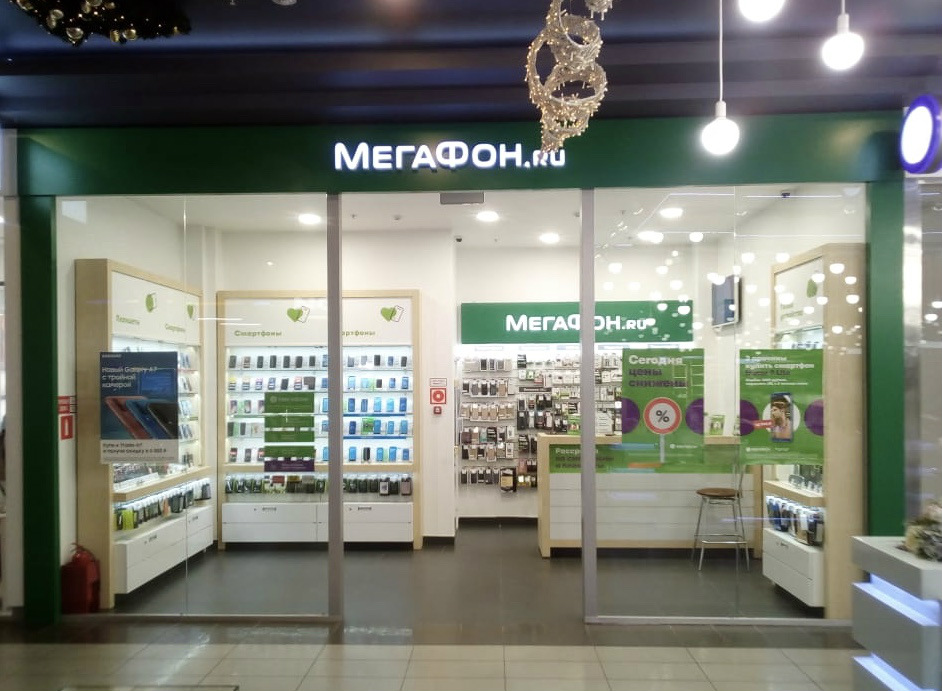 «МегаФон» ускорит интернет в торговых центрах Ростова-на-Дону