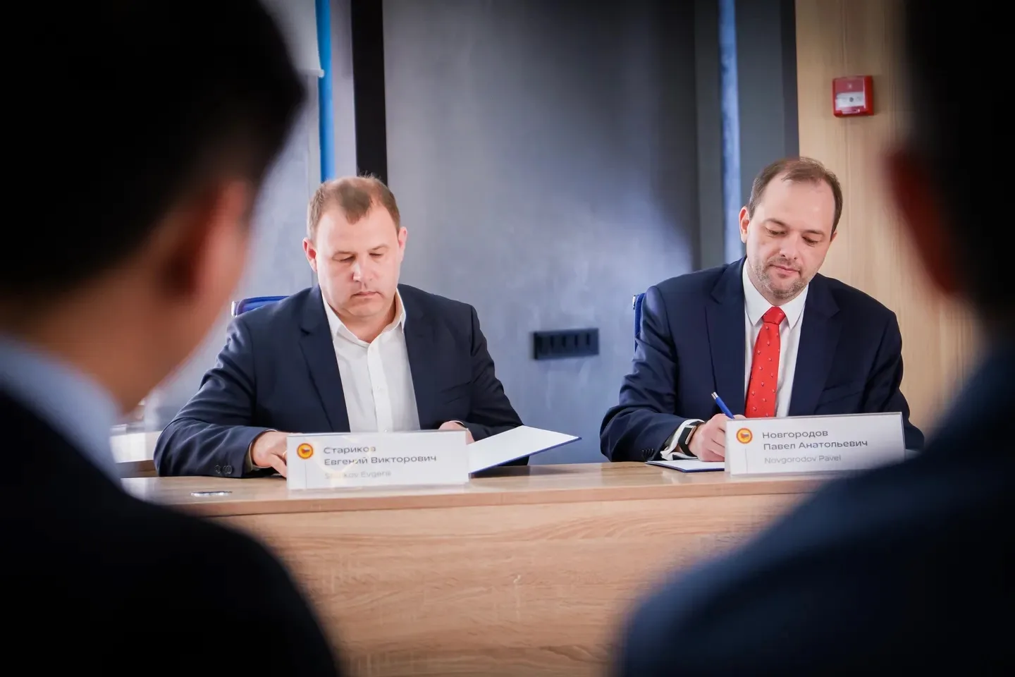 Все фото: НГУЭУ